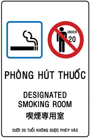 Biển hiệu phòng hút thuốc