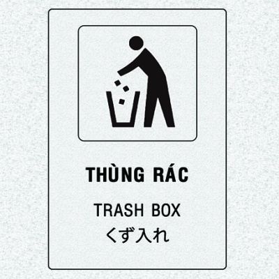 THÙNG RÁC