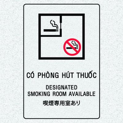 CÓ PHÒNG HÚT THUỐC