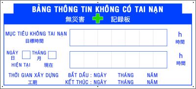 BẢNG THÔNG TIN KHÔNG CÓ TAI NẠN