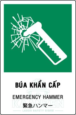 BÚA KHẨN CẤP