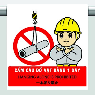 CẤM CẨU ĐỒ VẬT BẰNG MỘT DÂY