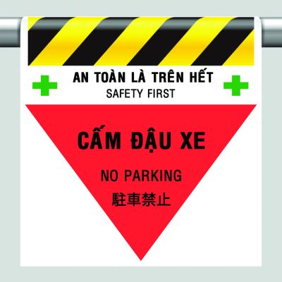 CẤM ĐẬU XE