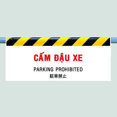 CẤM ĐẬU XE