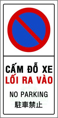 Cấm đỗ xe