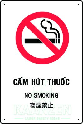 CẤM HÚT THUỐC