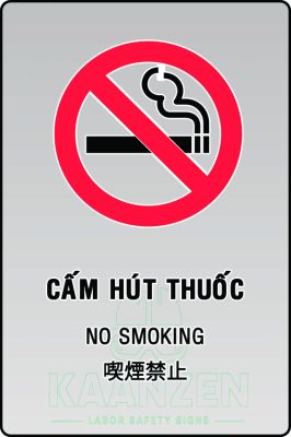 CẤM HÚT THUỐC