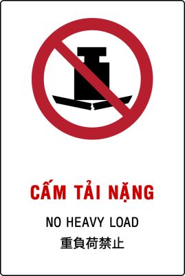 Cấm tải nặng