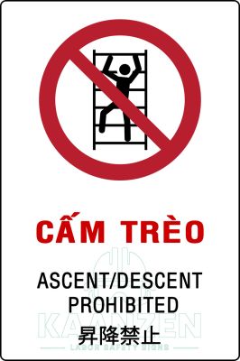 Cấm trèo