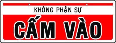 Không phận sự cấm vào