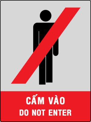 CẤM VÀO