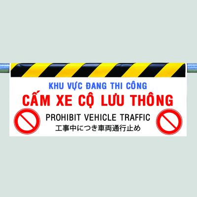 CẤM XE CỘ LƯU THÔNG