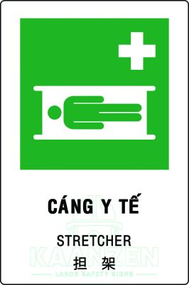 CÁNG Y TẾ