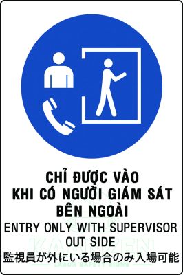 Chỉ vào khi có người giám sát