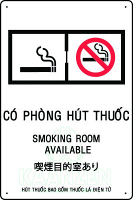 CÓ PHÒNG HÚT THUỐC