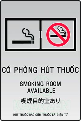 CÓ PHÒNG HÚT THUỐC