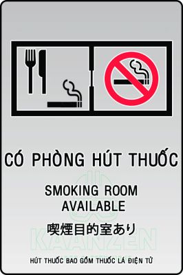 CÓ PHÒNG HÚT THUỐC