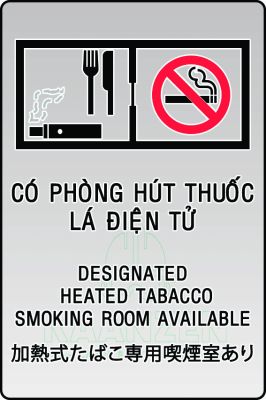 CÓ PHÒNG HÚT THUỐC LÁ ĐIỆN TỬ