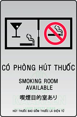 CÓ PHÒNG HÚT THUỐC