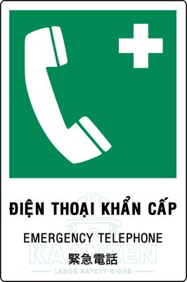 ĐIỆN THOẠI KHẨN CẤP