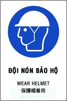 Đội nón bảo hộ