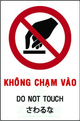 Không chạm vào