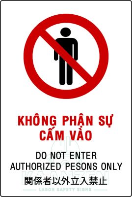 Không phận sự cấm vào