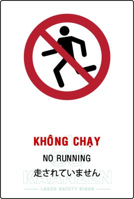 Không chạy