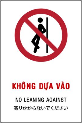 Không dựa vào