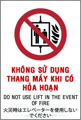 Không sử dụng thang máy khi có hỏa hoạn