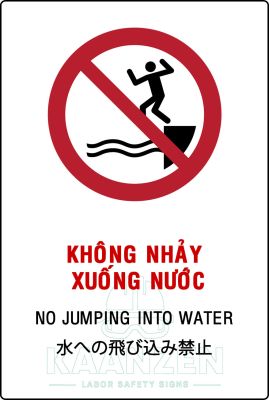 Không nhảy xuống nước