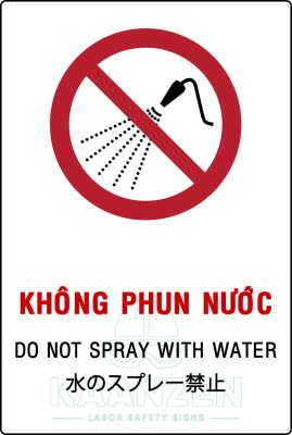 Không phun nước