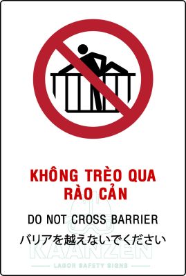 Không trèo qua rào cản