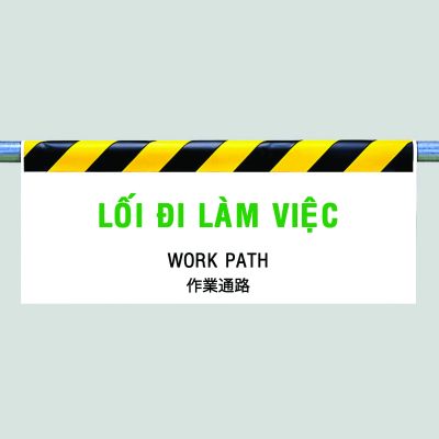 LỐI ĐI LÀM VIỆC