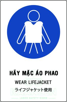 Hãy mặc áo phao