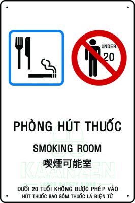 PHÒNG HÚT THUỐC