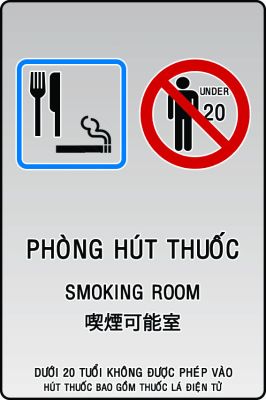 PHÒNG HÚT THUỐC