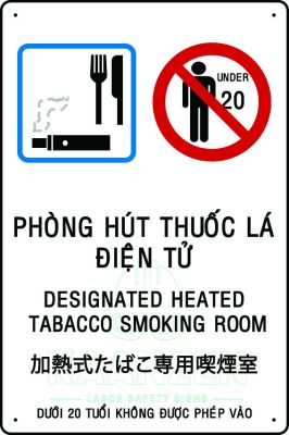 PHÒNG HÚT THUỐC LÁ ĐIỆN TỬ