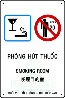 CÓ PHÒNG HÚT THUỐC