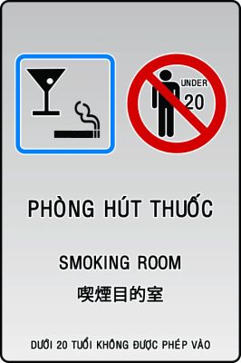 CÓ PHÒNG HÚT THUỐC