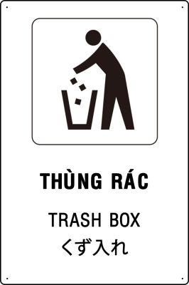 THÙNG RÁC