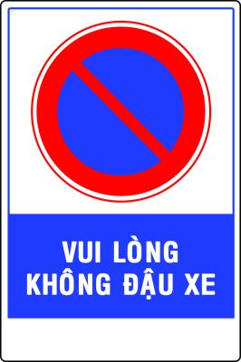 VUI LÒNG KHÔNG ĐẬU XE